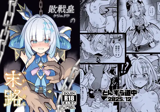 サンプルページ1