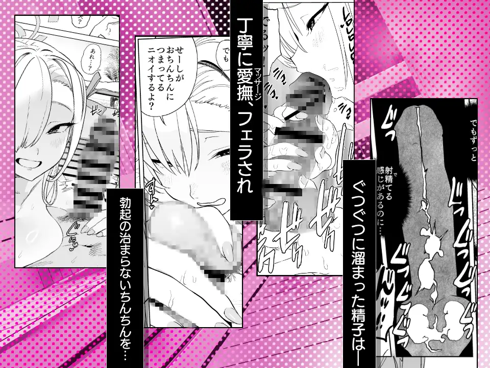 サンプルページ5