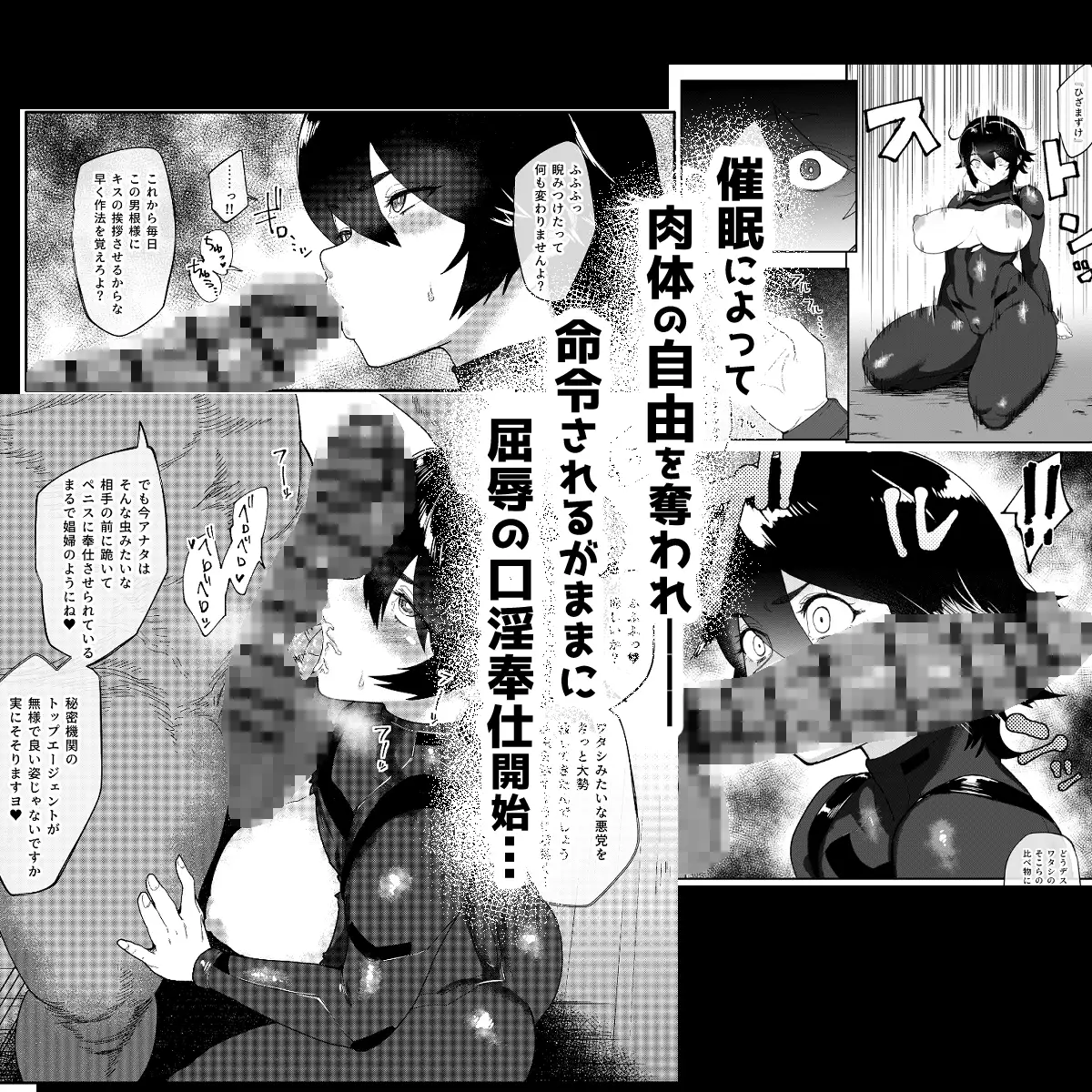 サンプルページ6