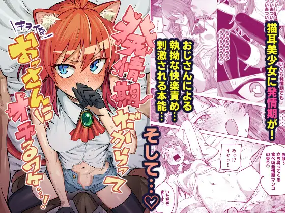 サンプルページ1