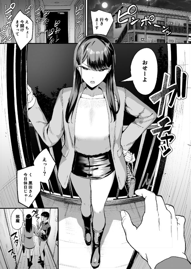 サンプル画像1