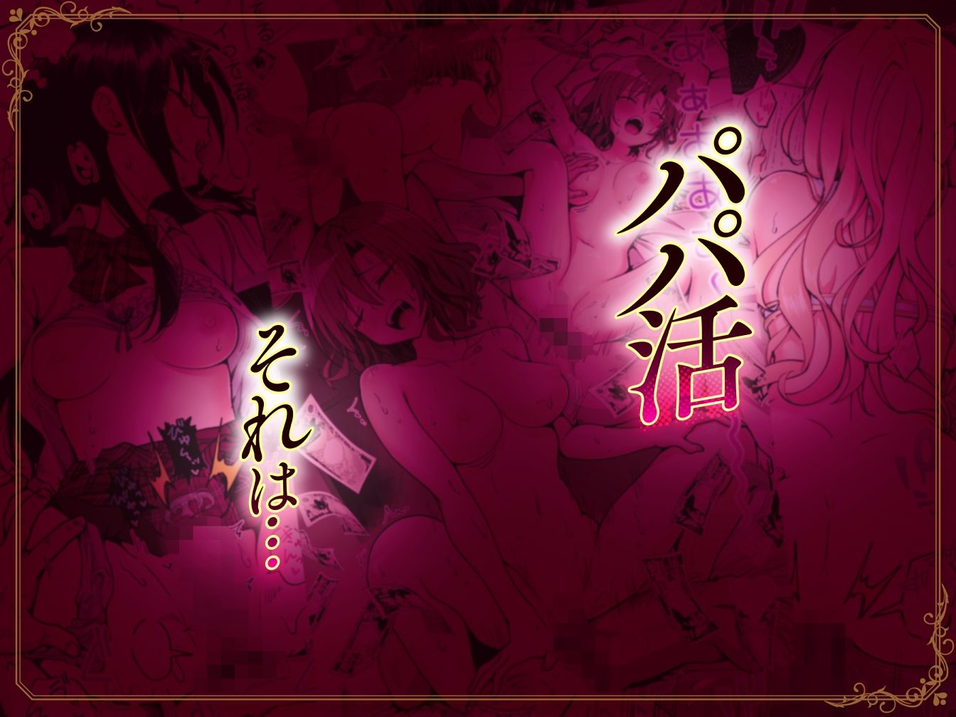 サンプル画像1