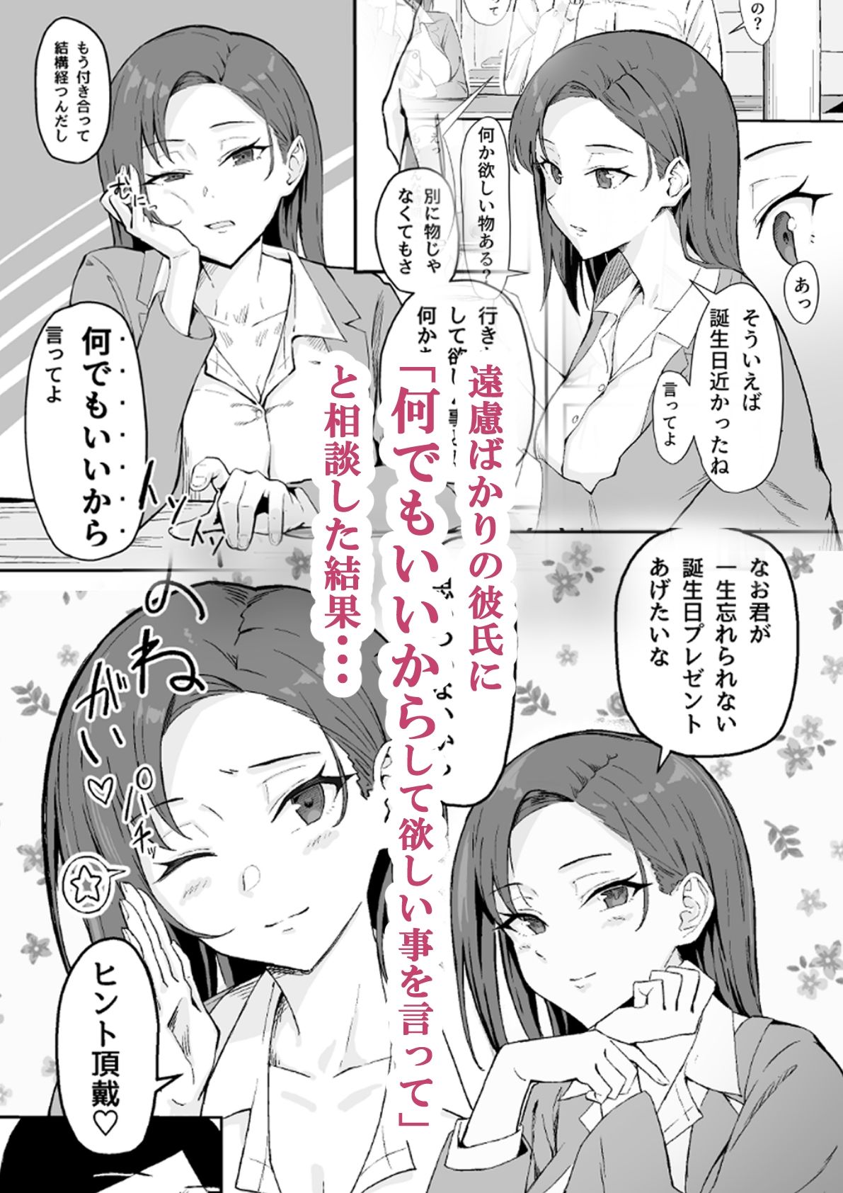 サンプル画像1