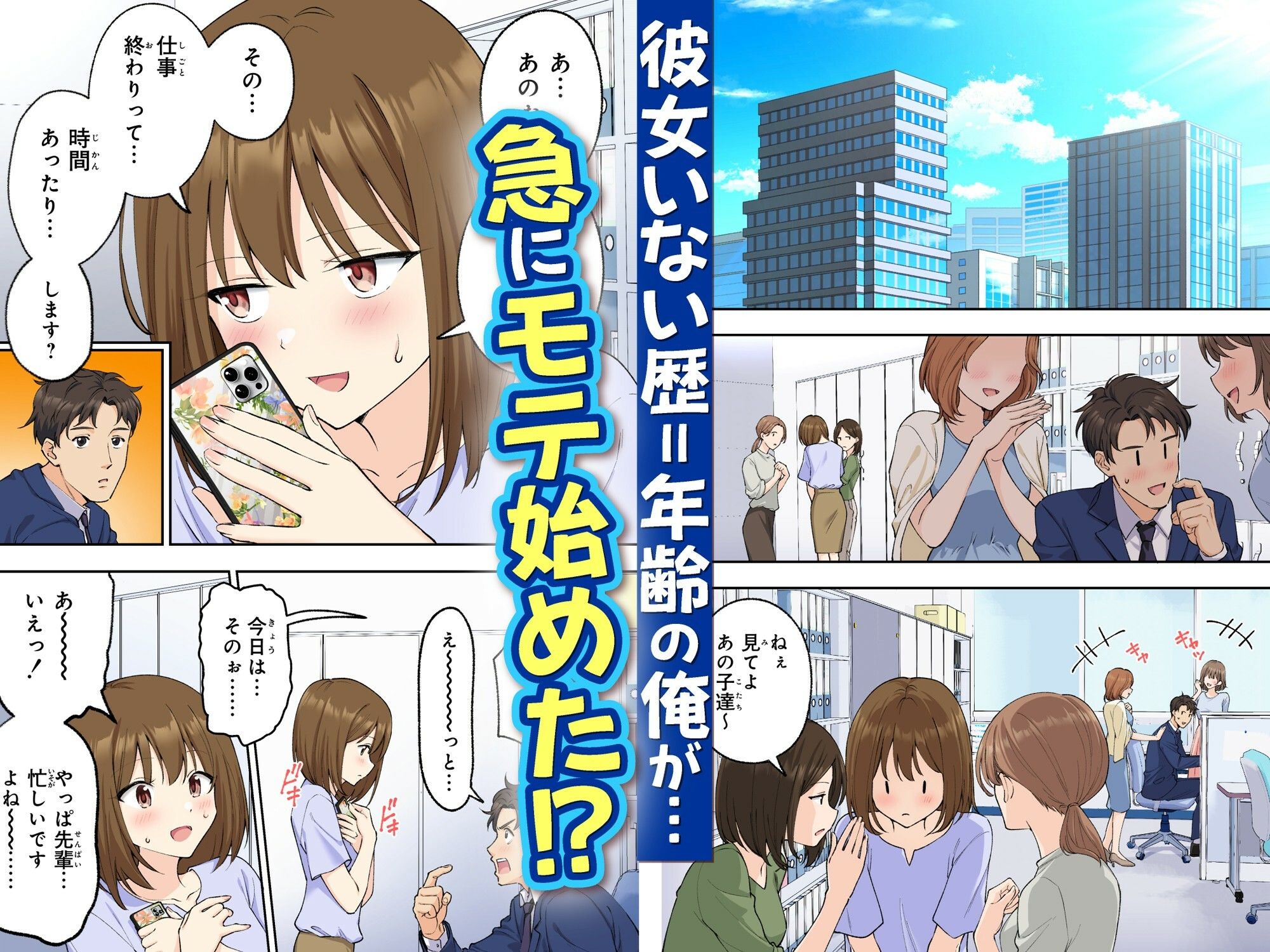 サンプル画像2