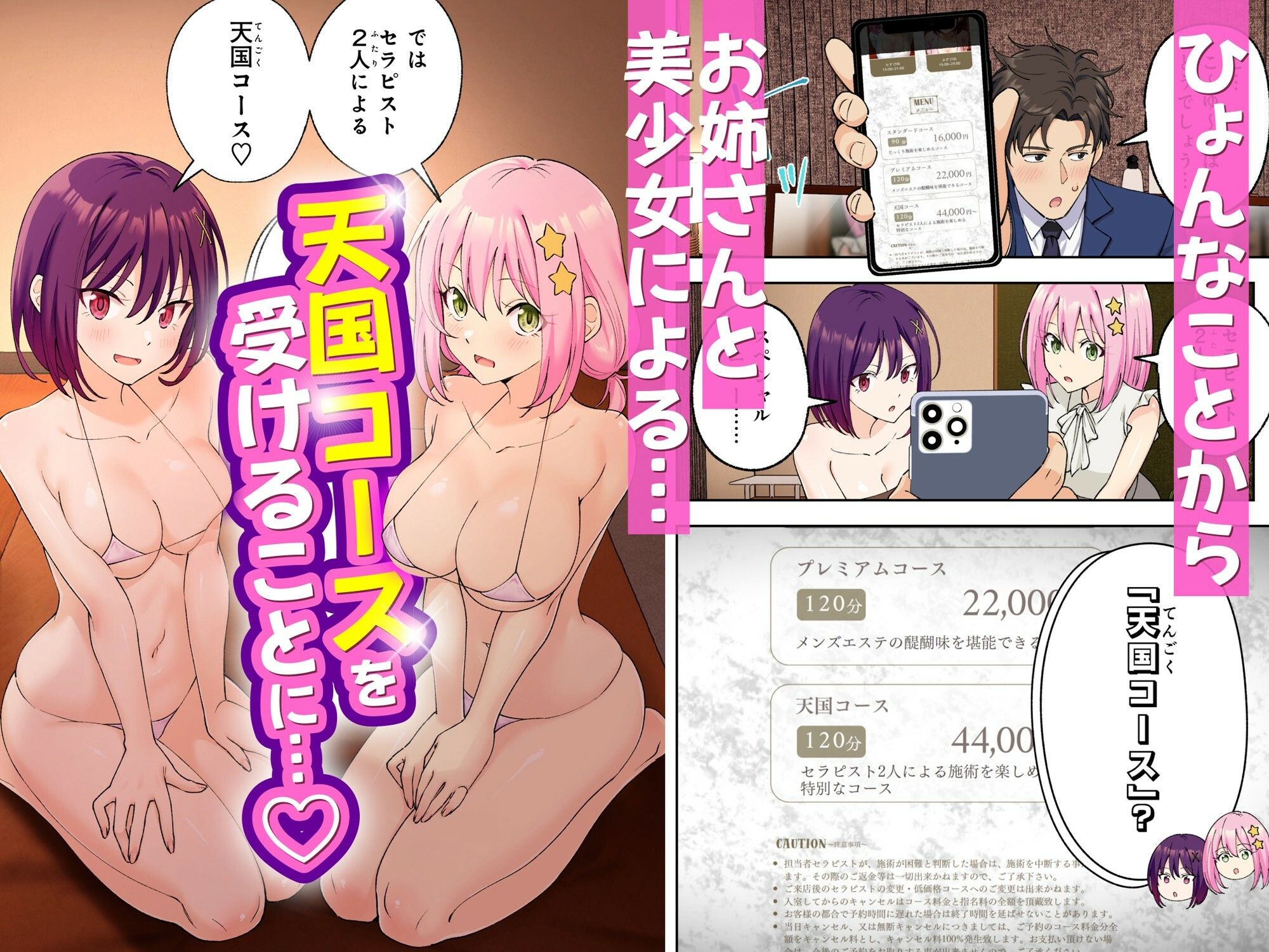 サンプル画像5