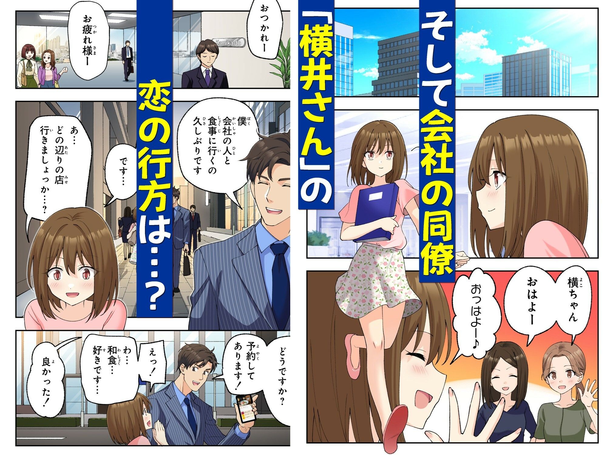 サンプル画像7
