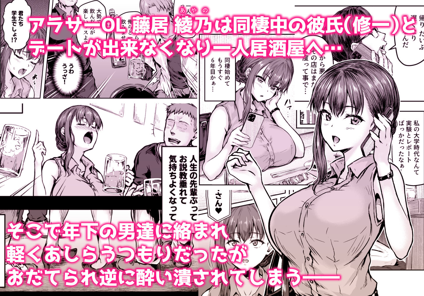 サンプル画像1