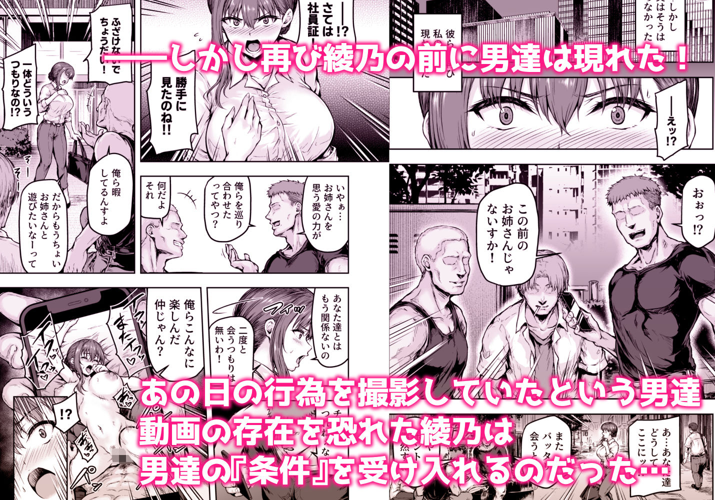 サンプル画像6