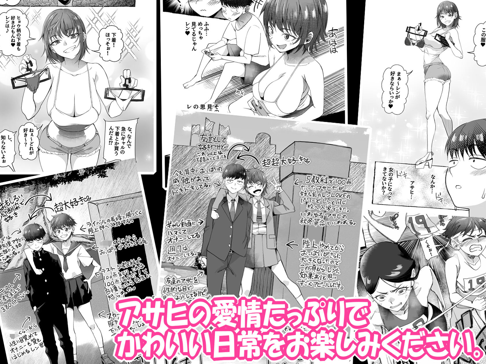 サンプル画像9