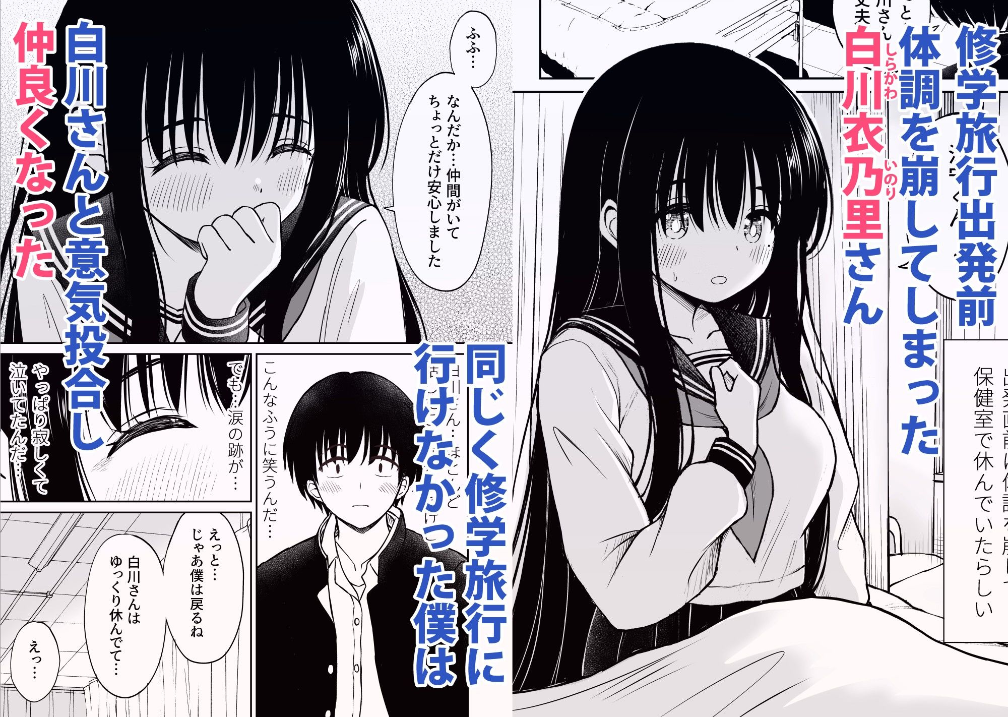 サンプル画像1