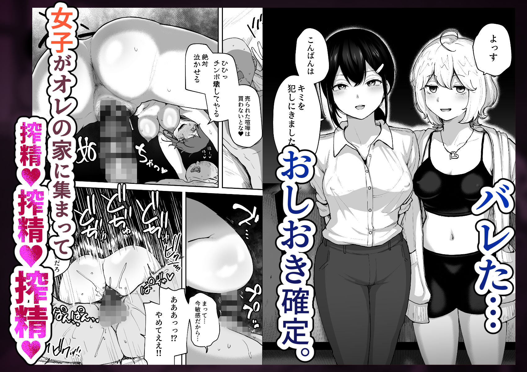 サンプル画像8