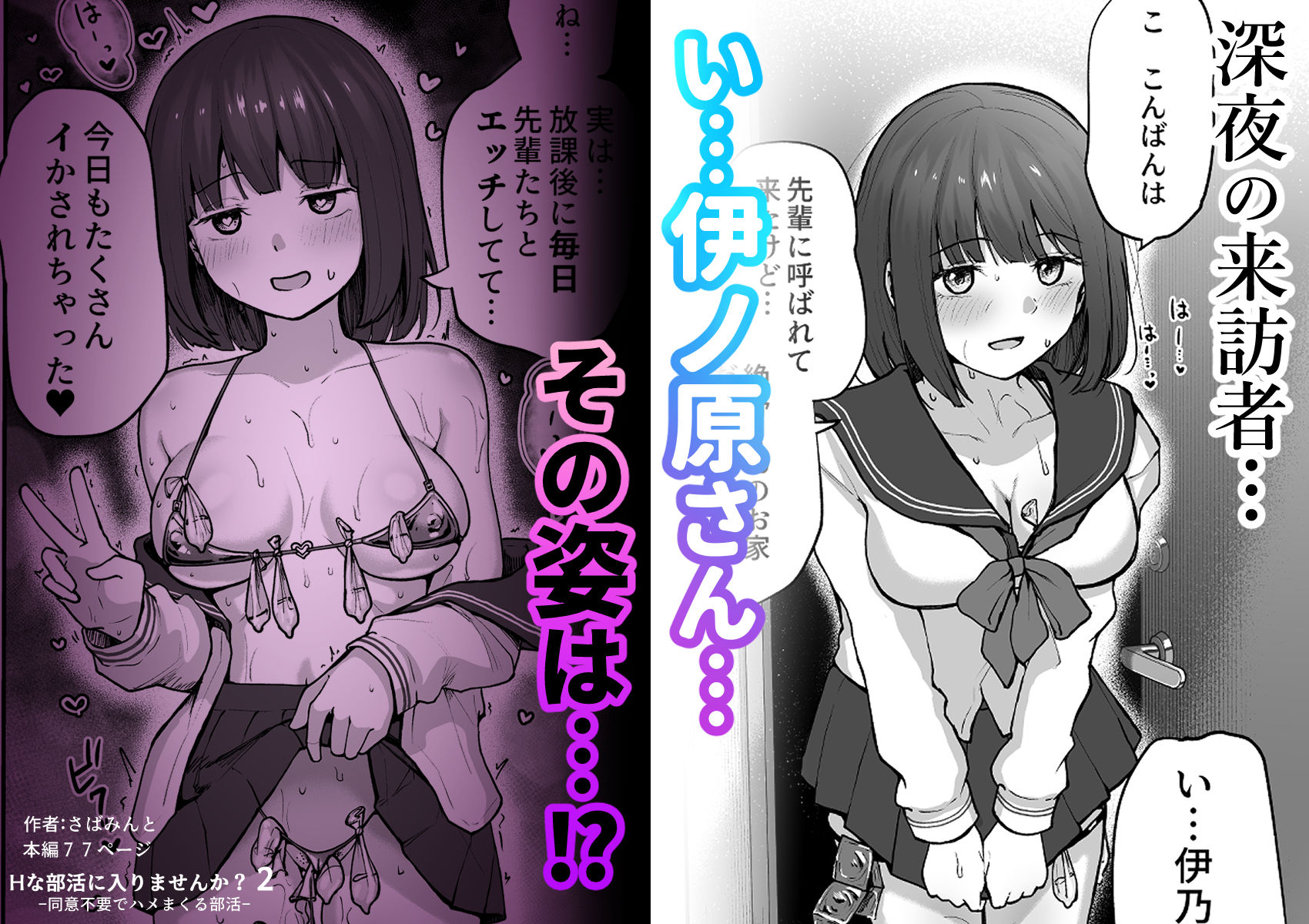 サンプル画像9
