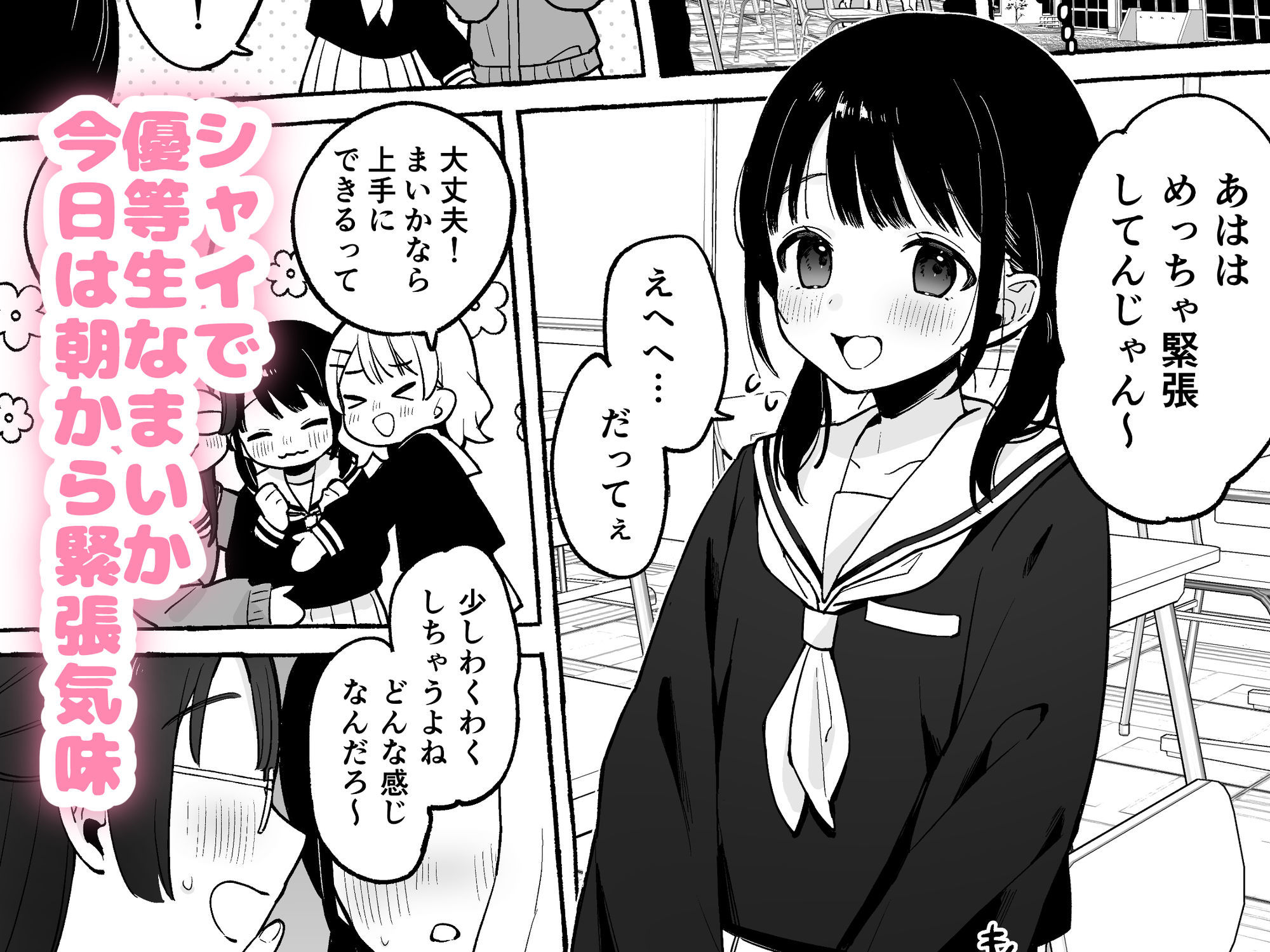 サンプル画像1