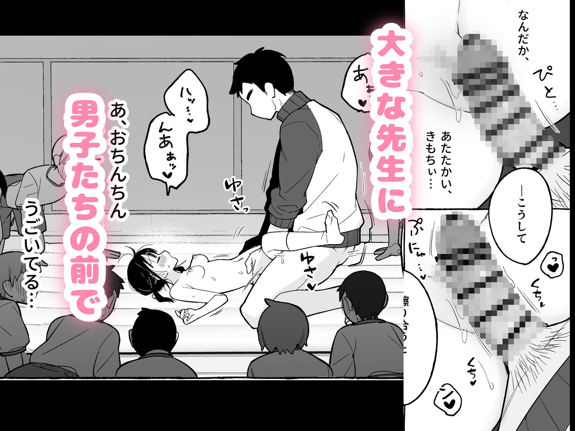 サンプル画像5
