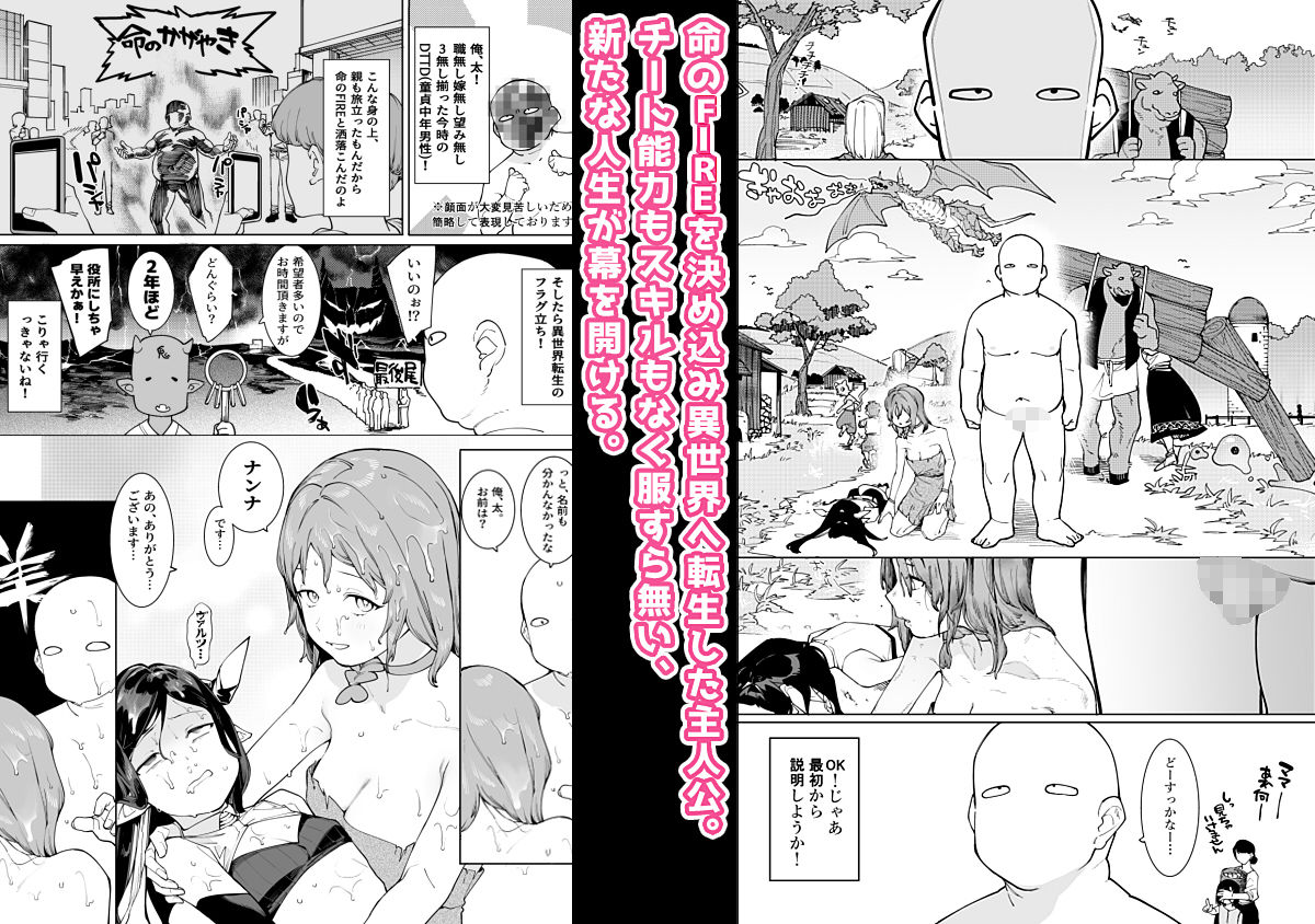 サンプル画像1