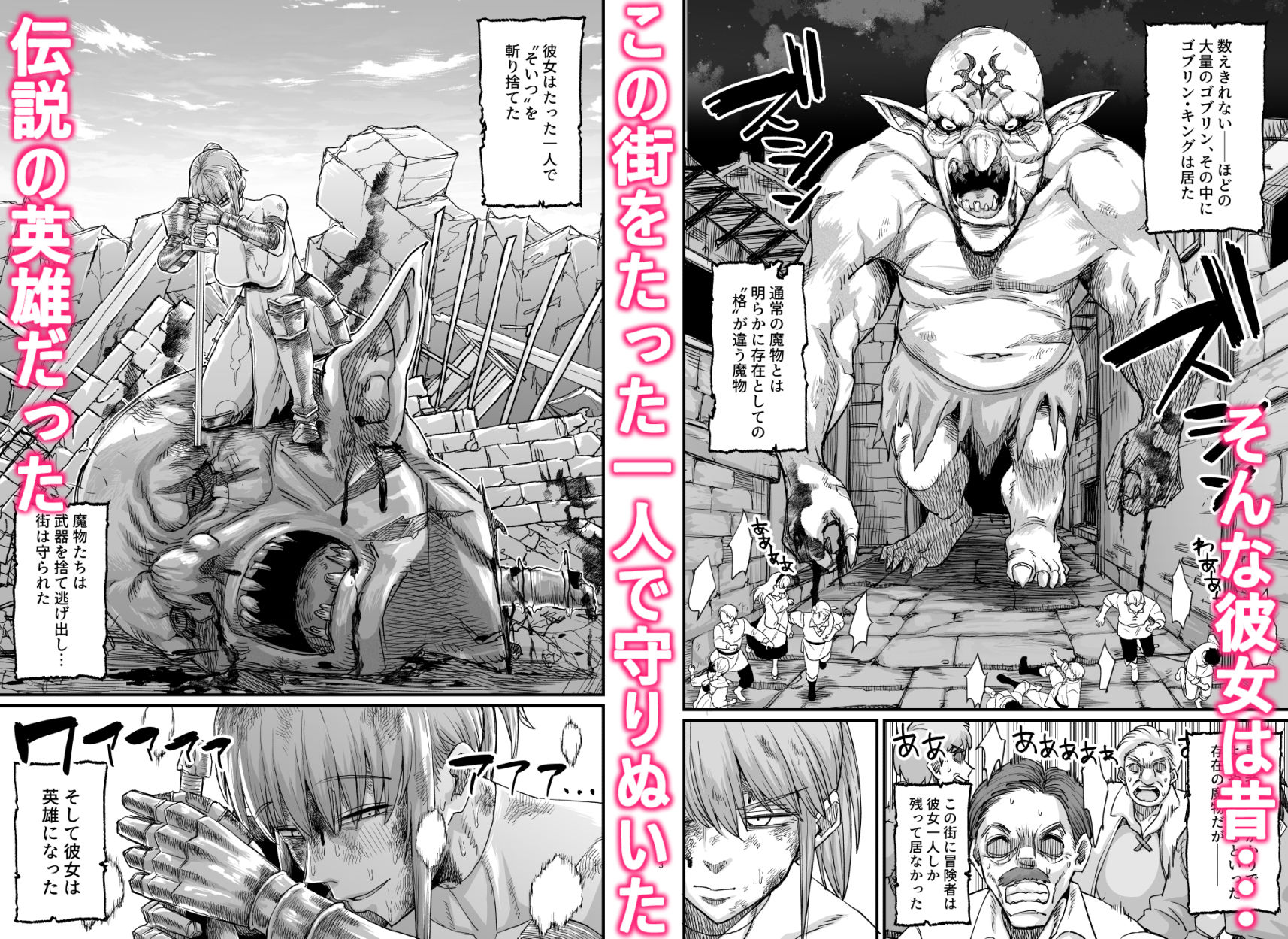 サンプル画像2