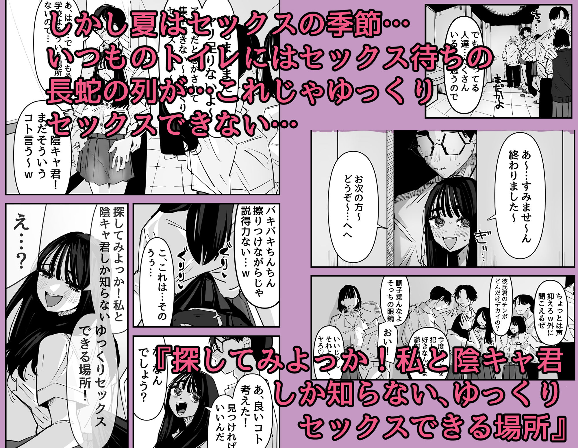 サンプル画像2