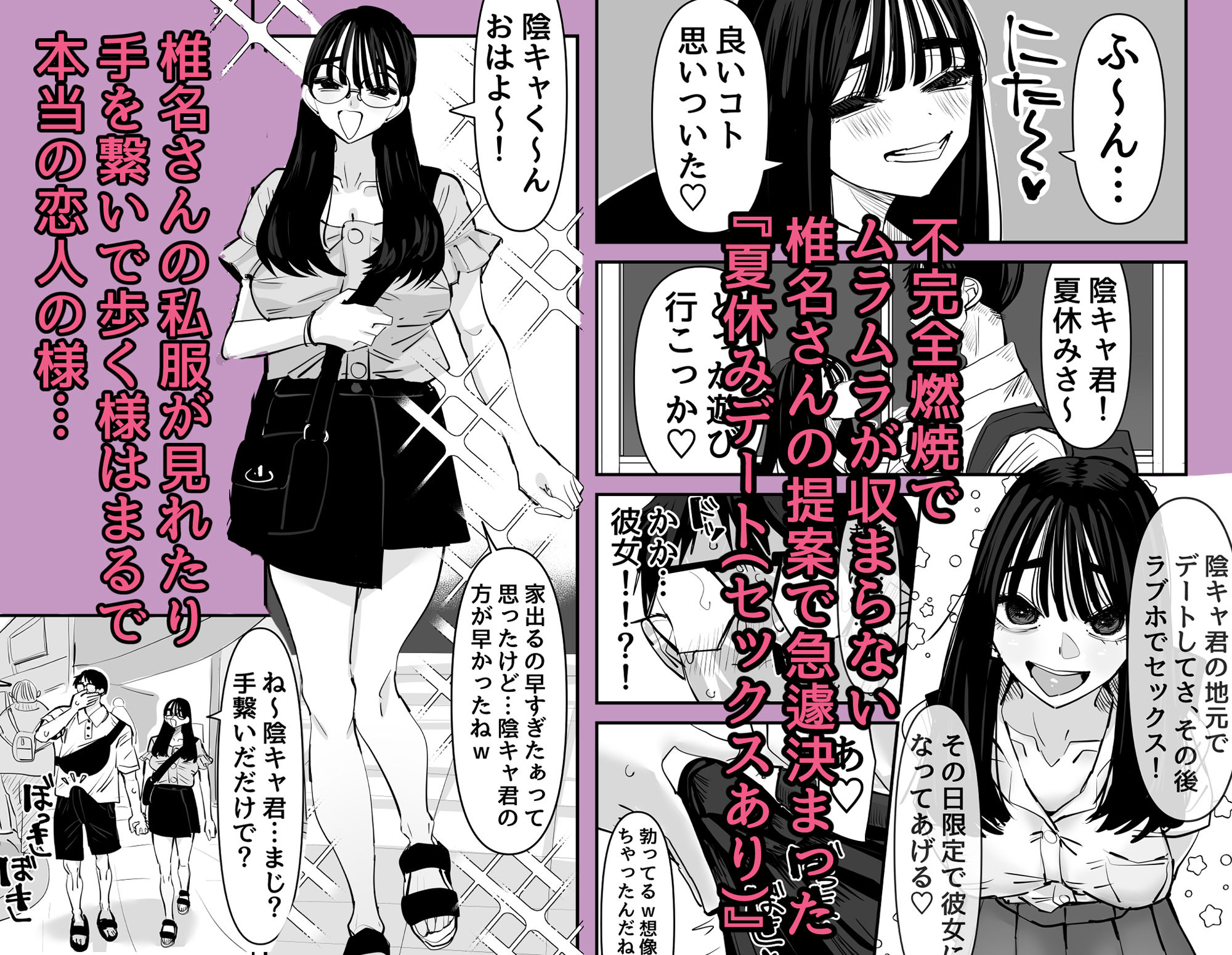 サンプル画像4