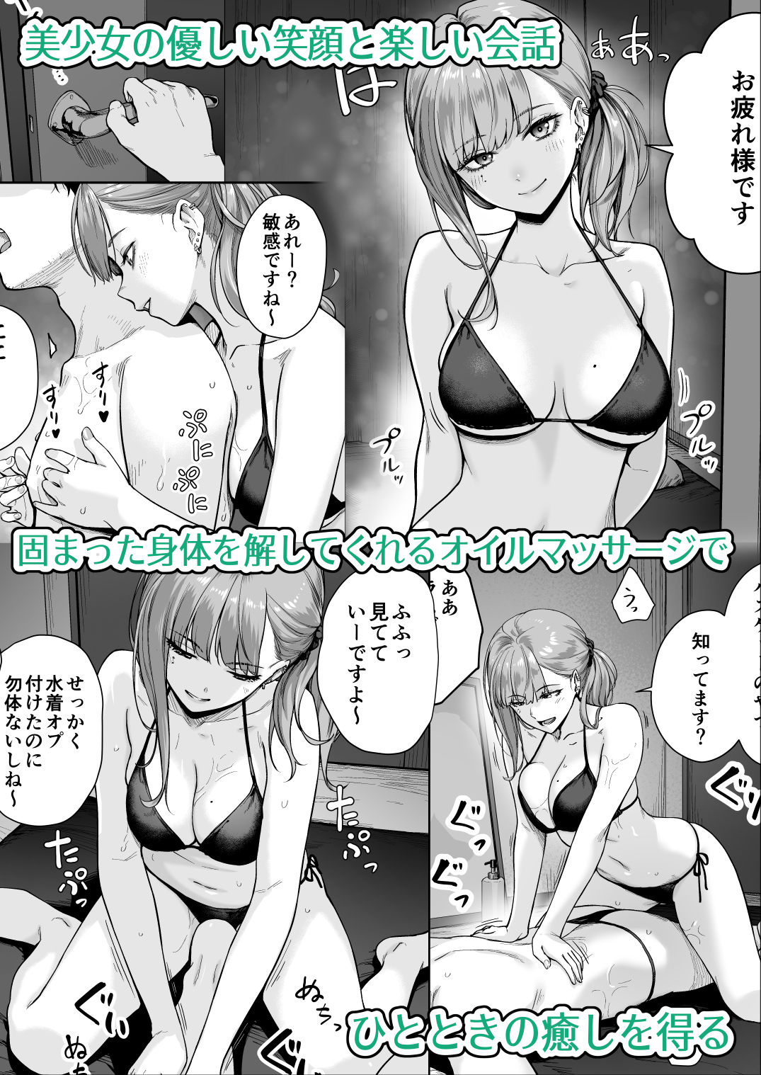 サンプル画像2