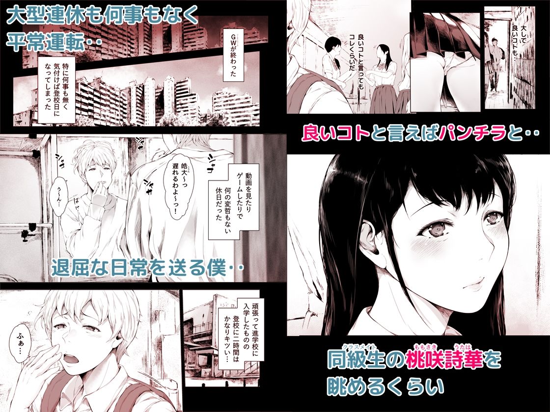 サンプル画像1