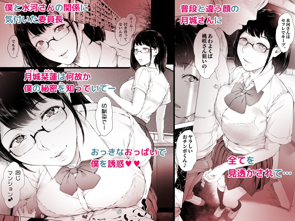 サンプル画像7