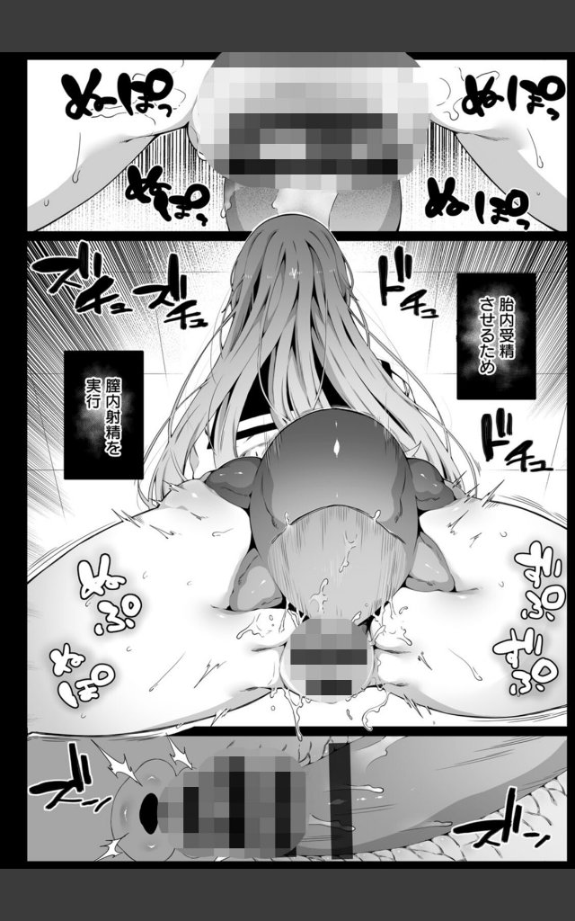 サンプルページ25