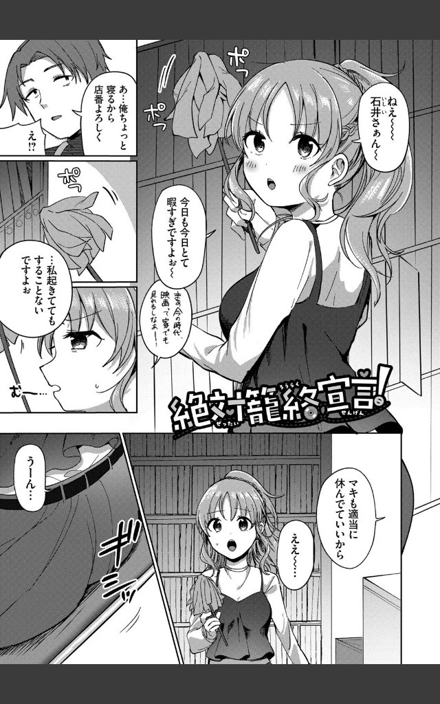 サンプルページ30