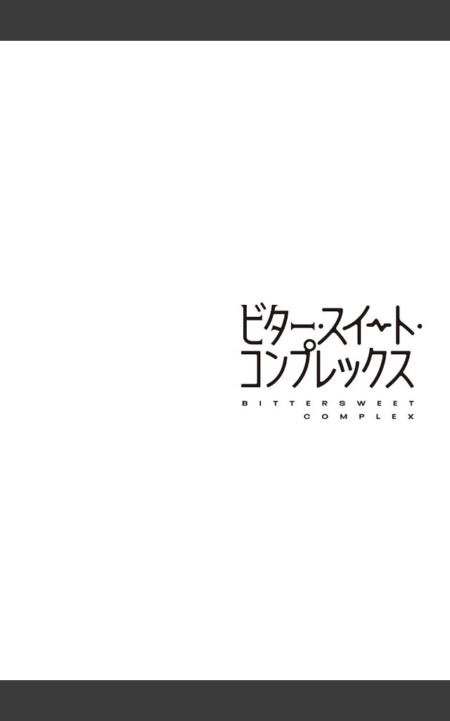 サンプルページ19