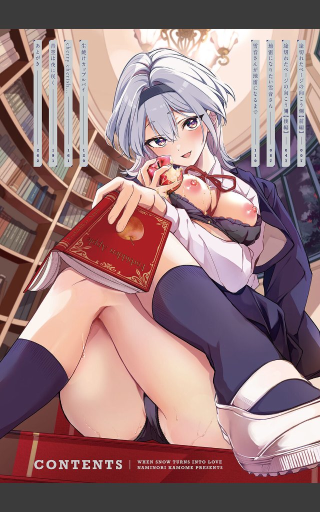 サンプルページ1