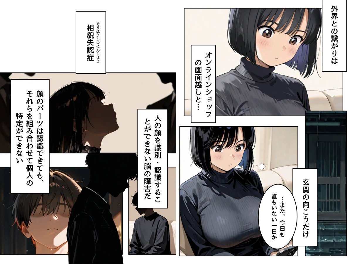 サンプルページ4