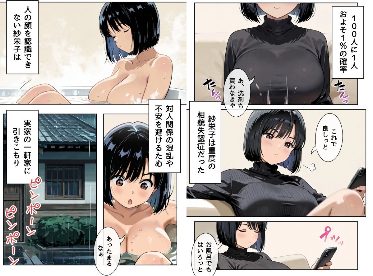 サンプルページ5