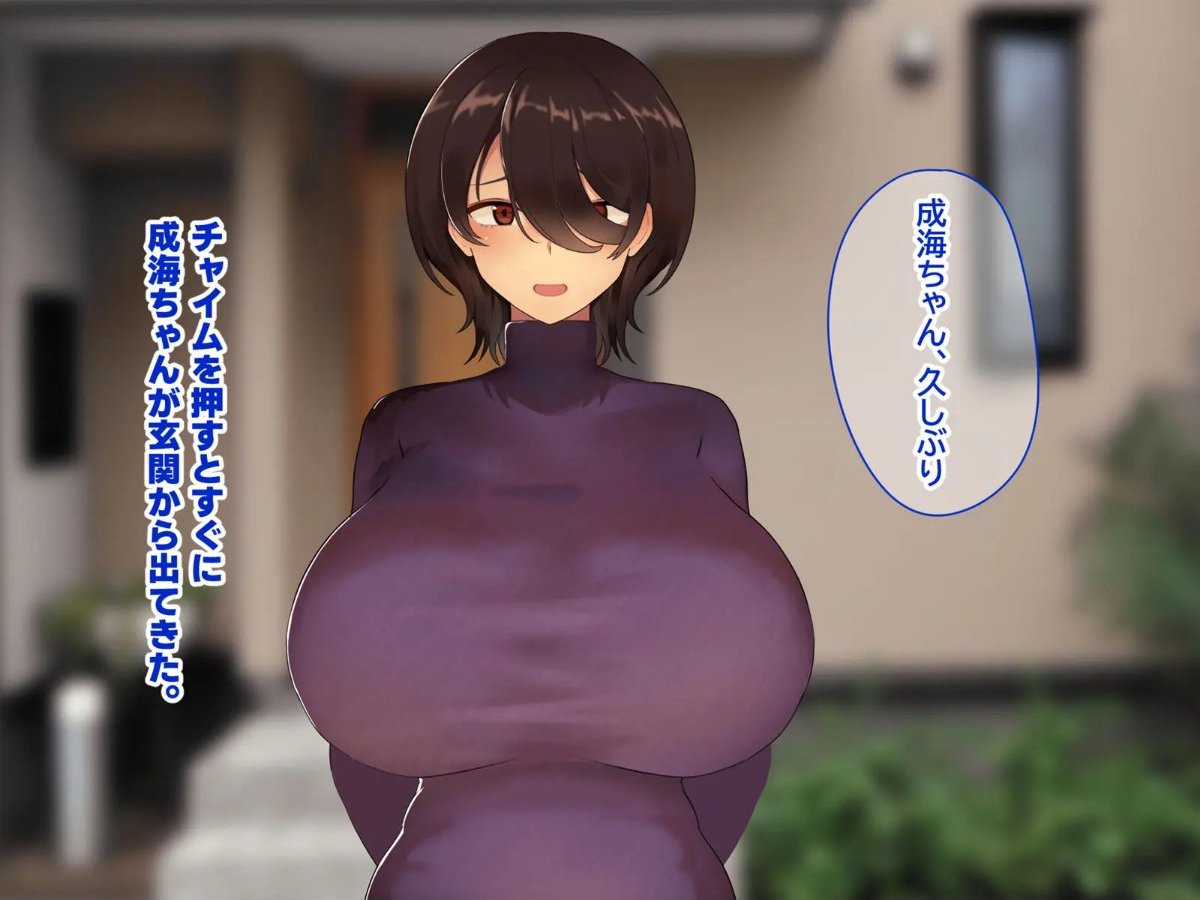 サンプルページ3