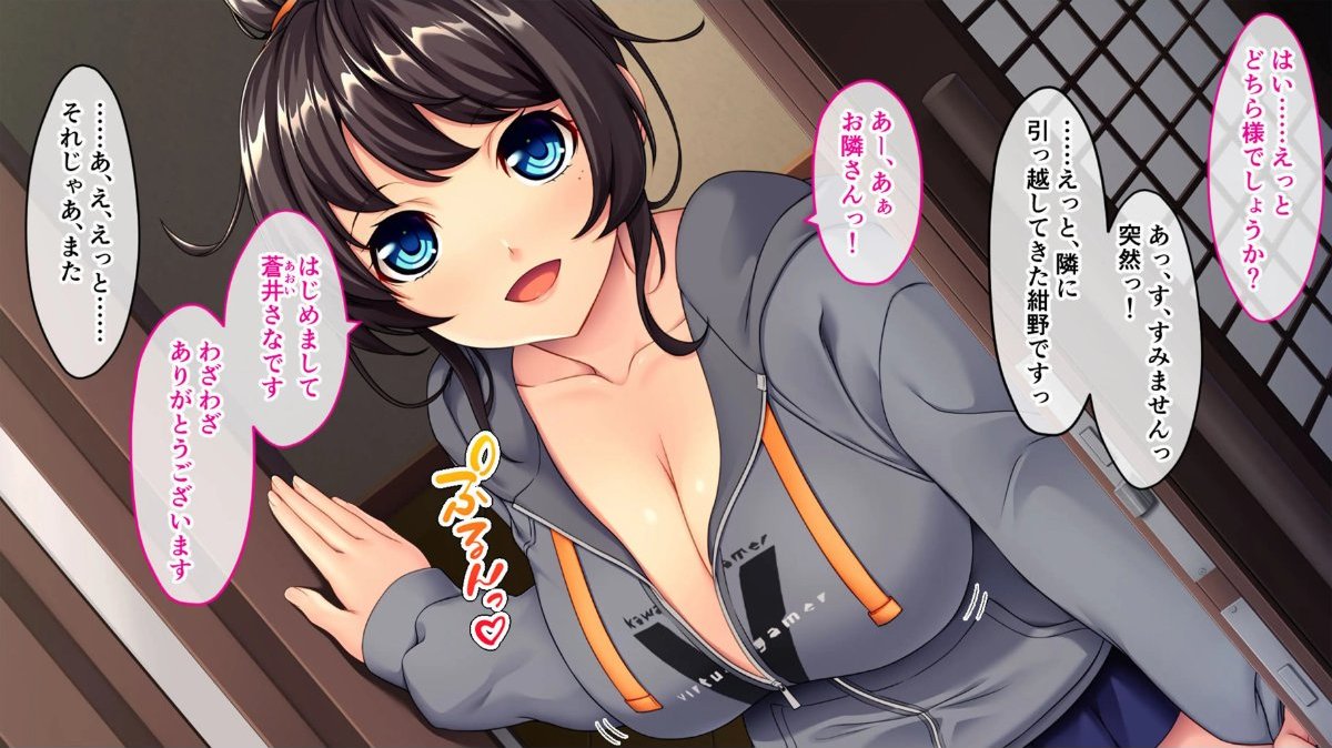 サンプルページ3