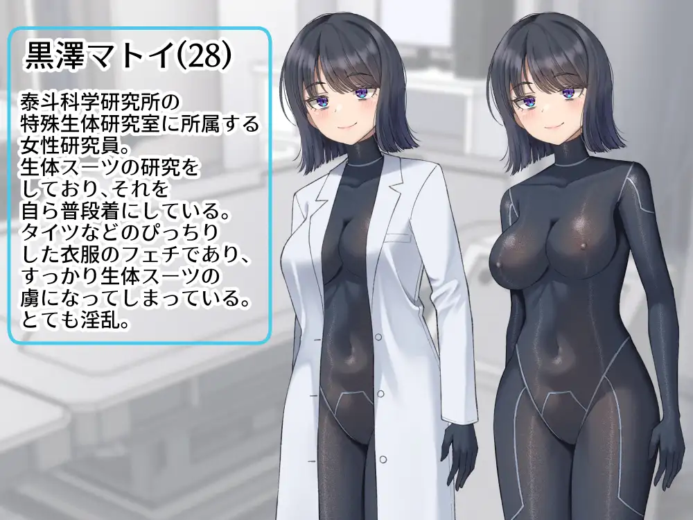 サンプルページ6