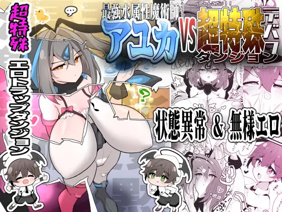 サンプルページ1
