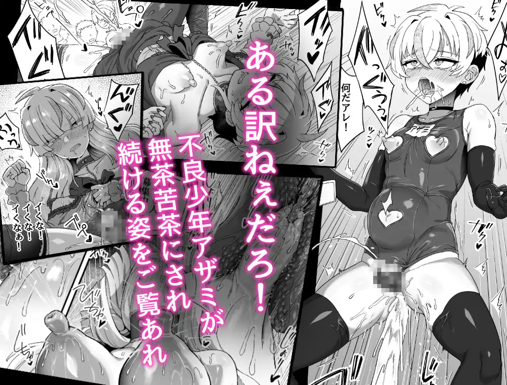 サンプルページ7