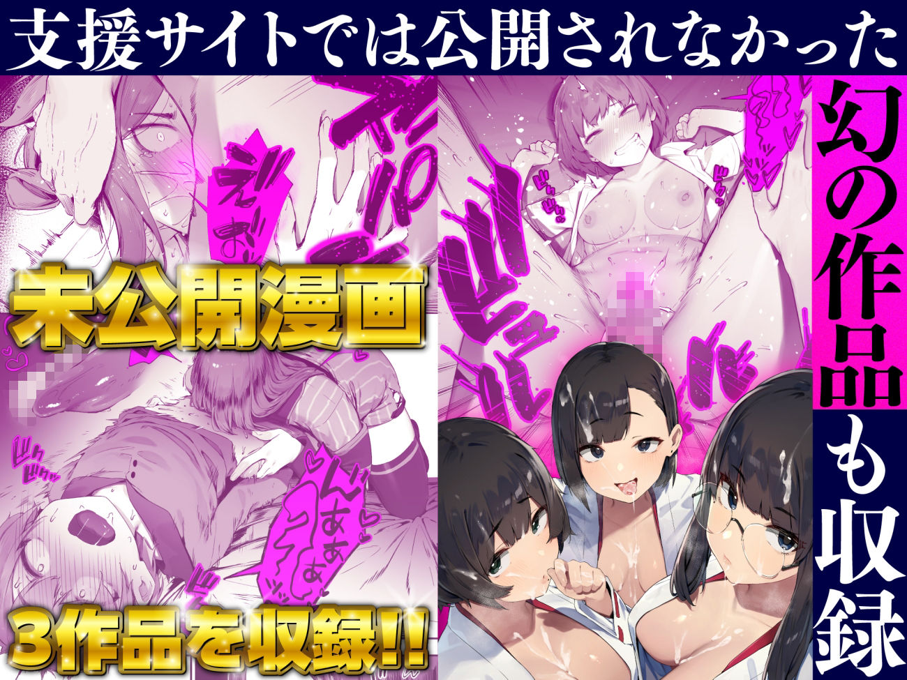 サンプル画像6