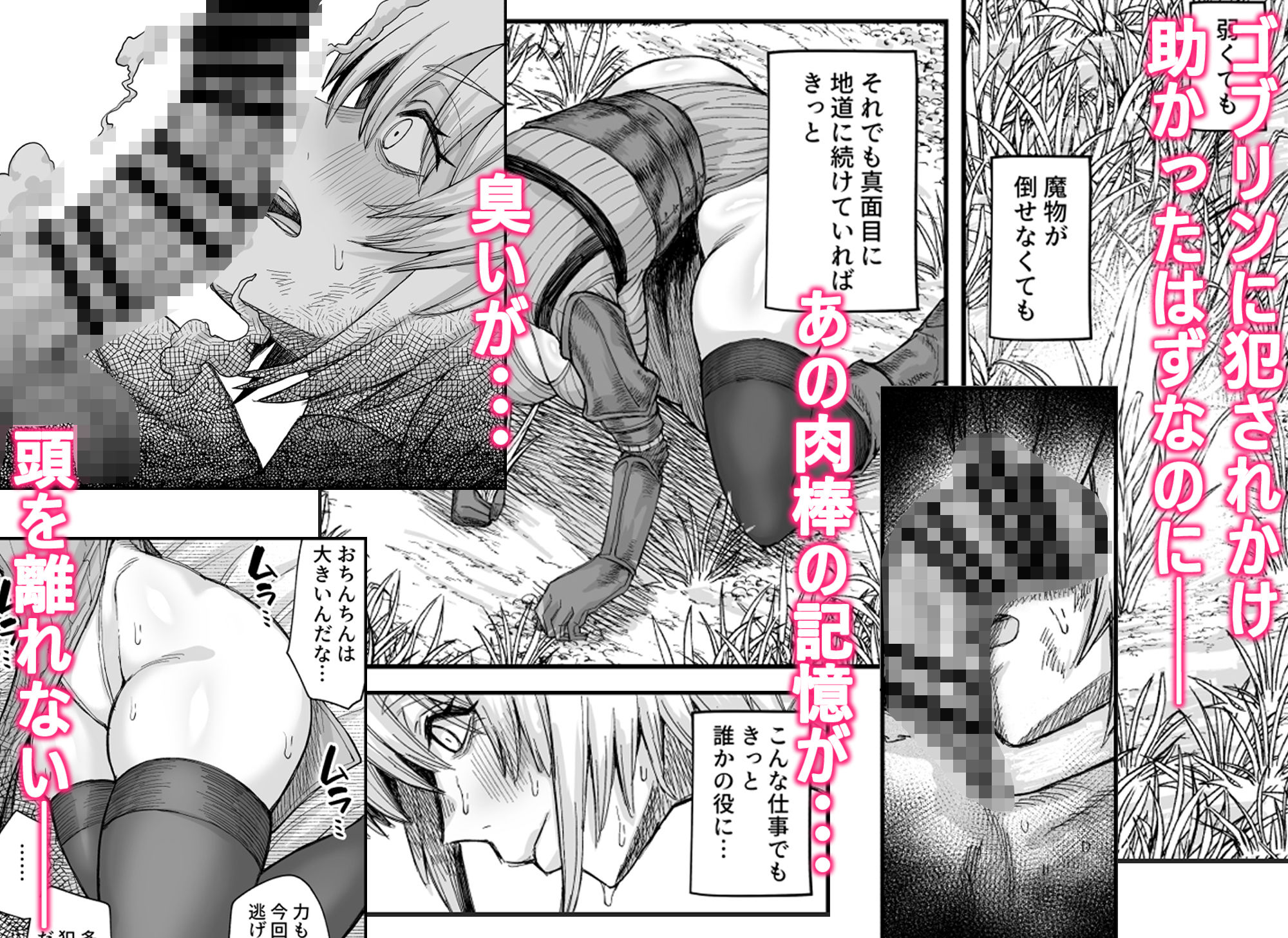 サンプル画像2