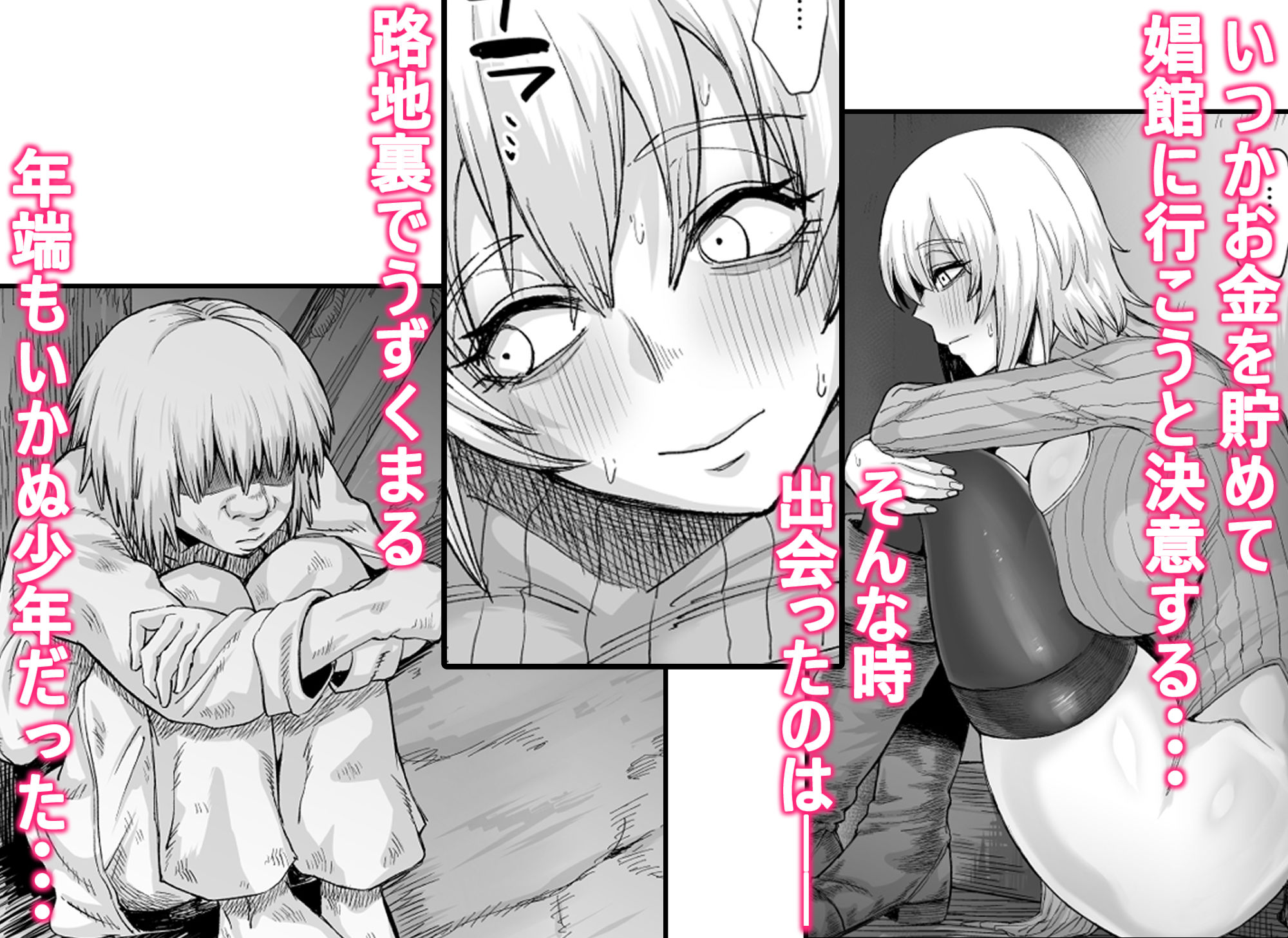 サンプル画像5