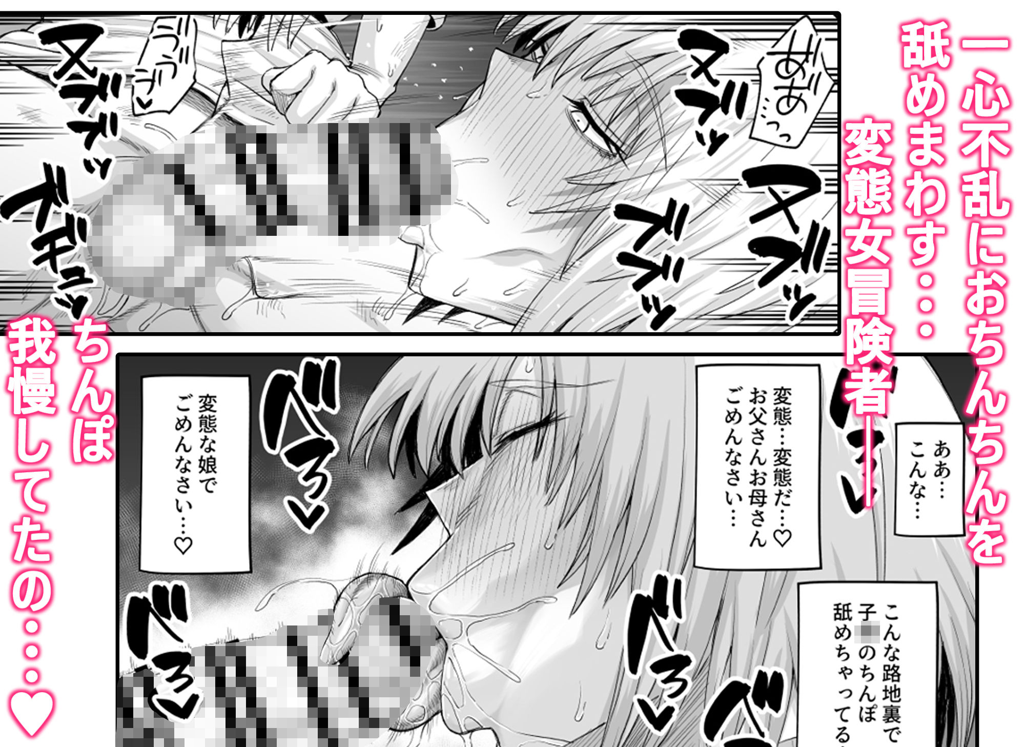 サンプル画像9