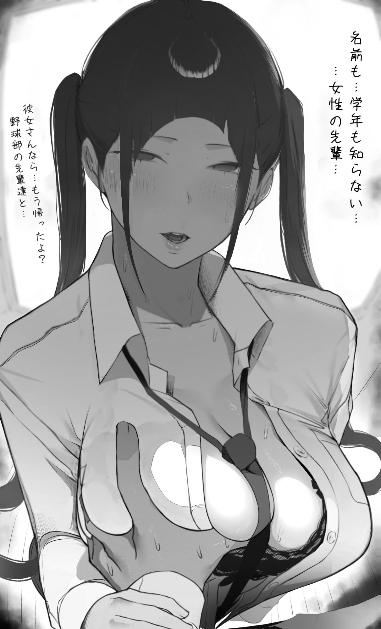 サンプル画像2