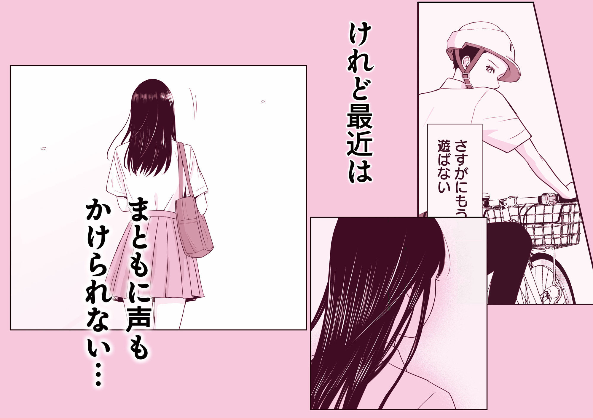 サンプル画像2