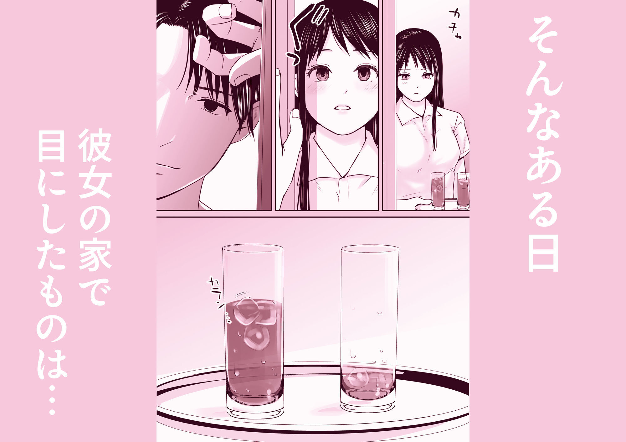サンプル画像3