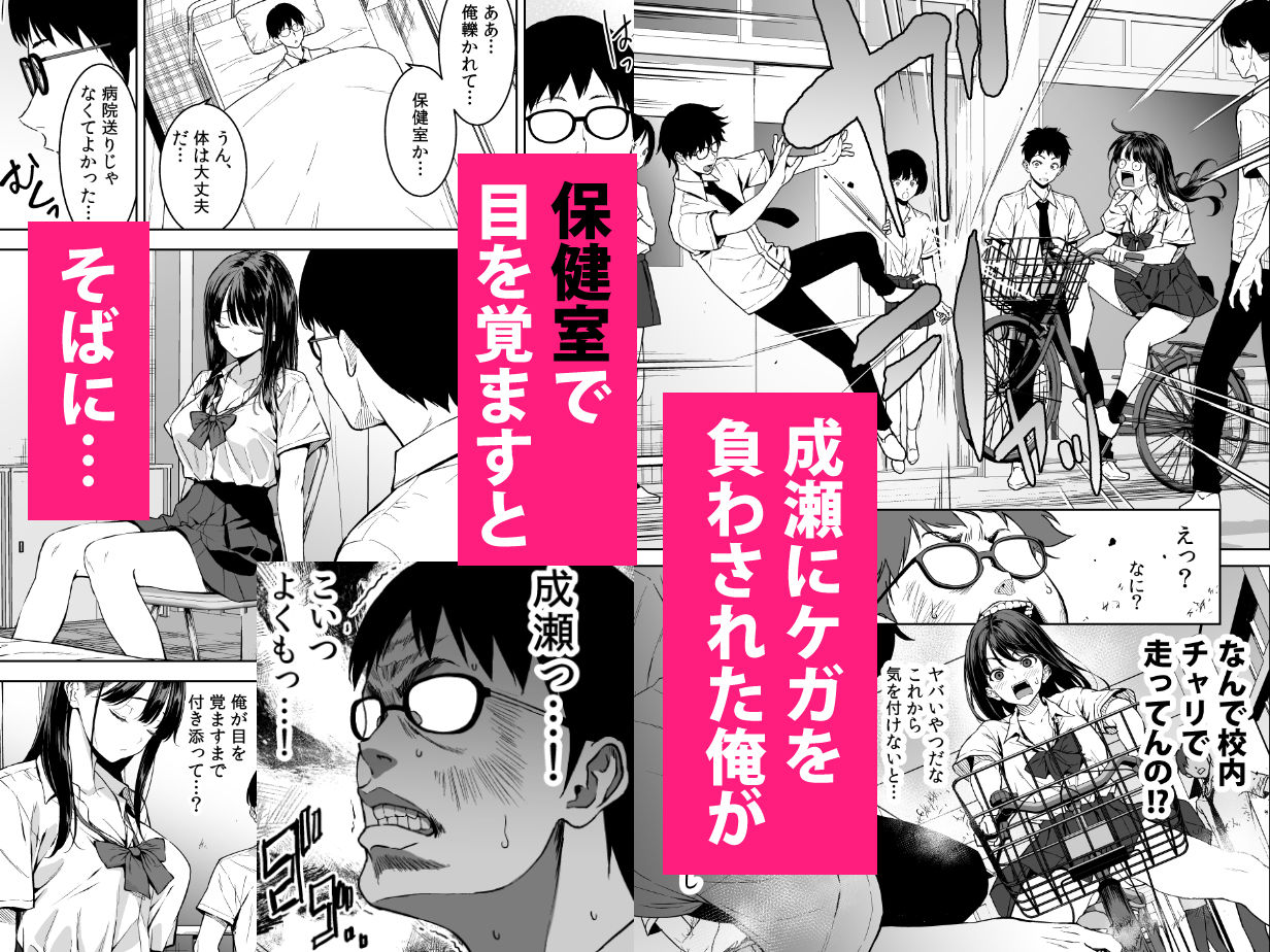 サンプル画像2
