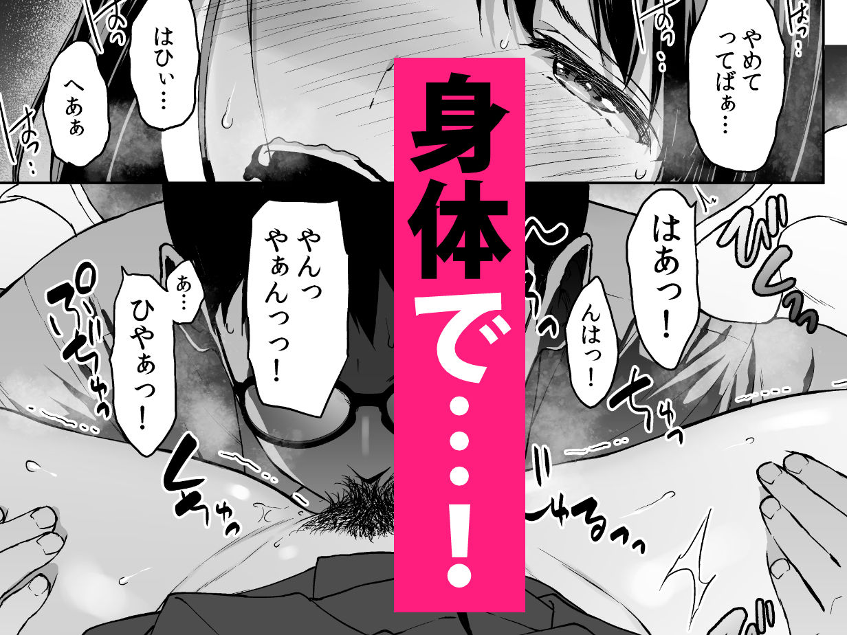 サンプル画像5
