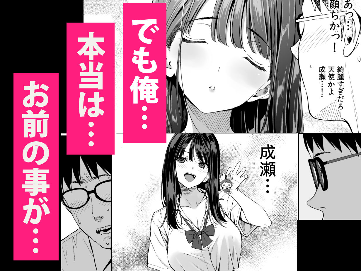 サンプル画像7