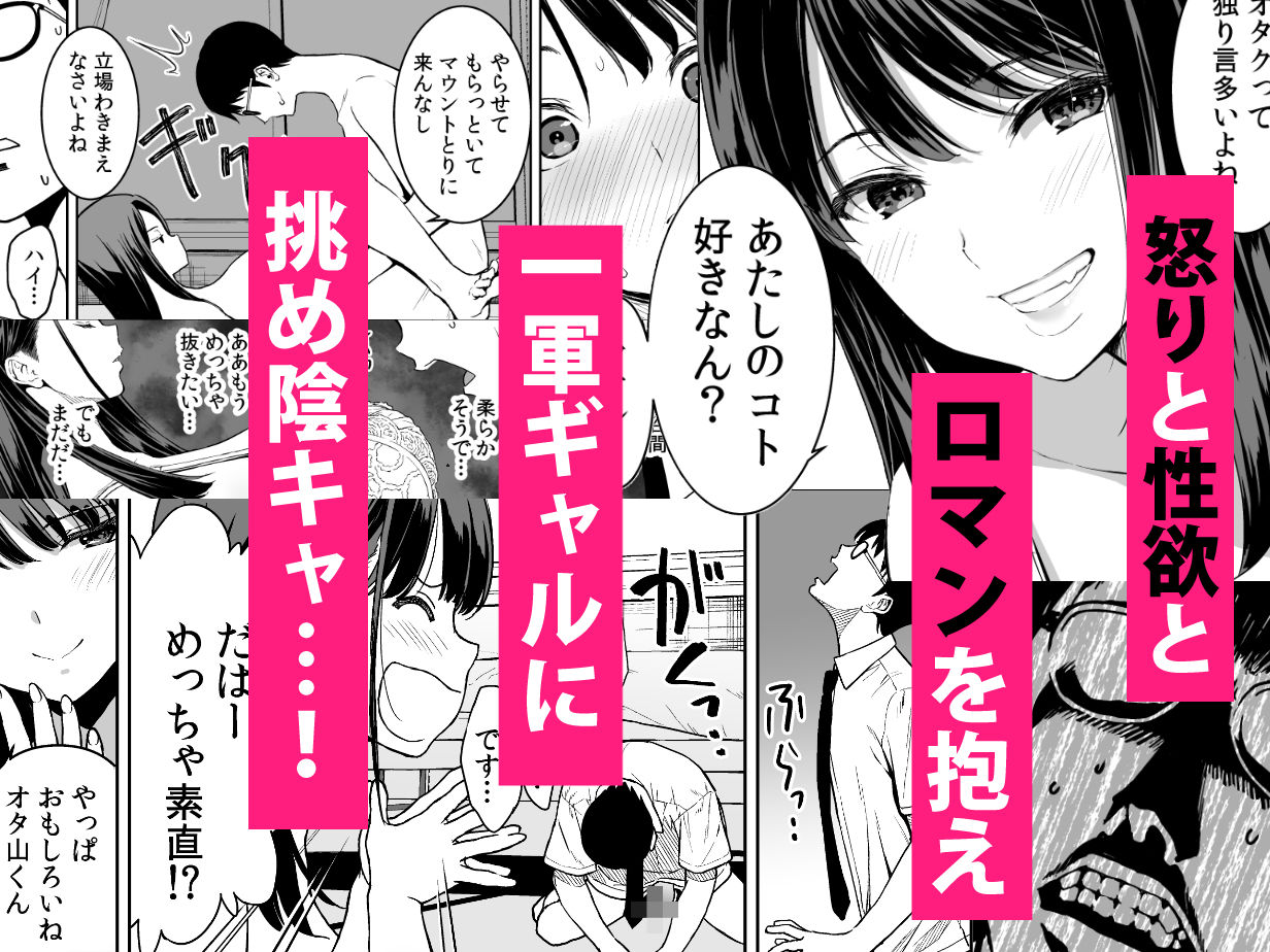 サンプル画像8