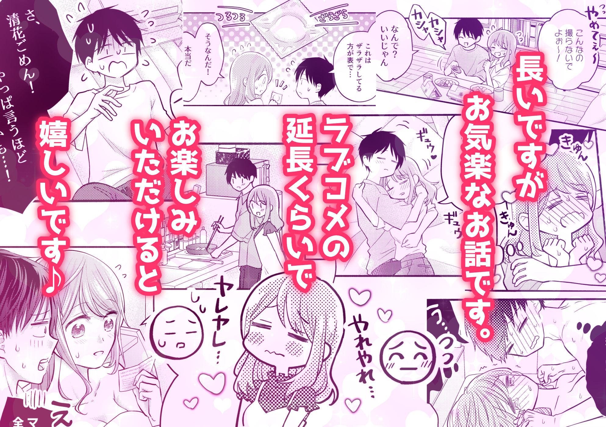 サンプル画像1