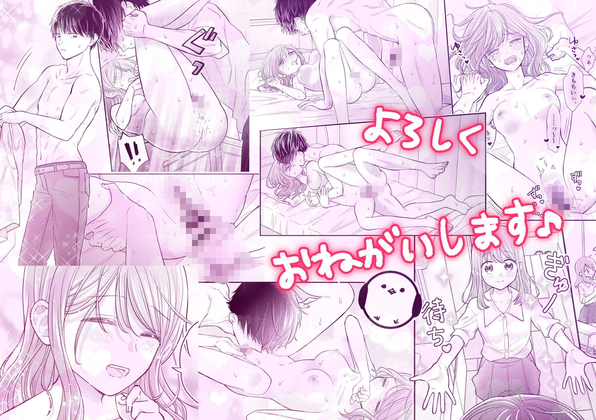 サンプル画像7