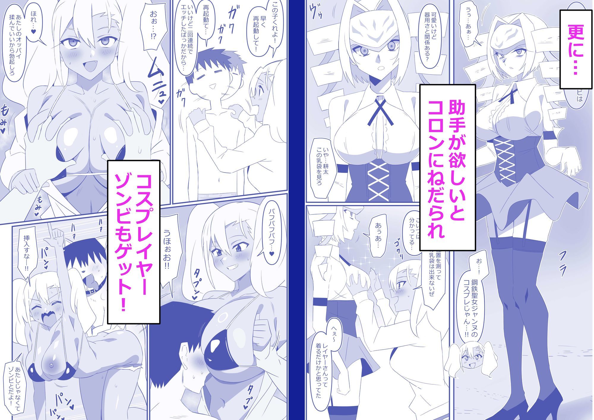 サンプル画像4